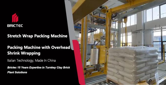 パッケージ 高効率で低コストの自動フィルム包装機 0