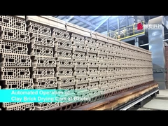 ブリックテック プロジェクト の 乾燥 車