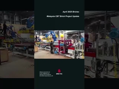 マレーシアの生産ラインとビルディングプロセスにおける粘土レンガ機械 CBTプロジェクト